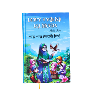 Learn English by Stories
