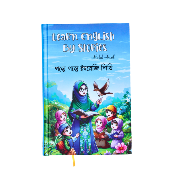 Learn English by Stories